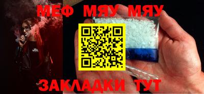 марихуана Рыбинск