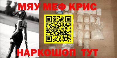 ALPHA-PVP Рязань