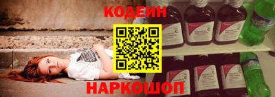 МДМА Рузаевка