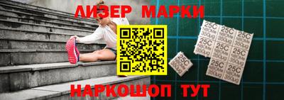 МДМА Рузаевка