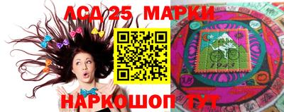ALPHA-PVP Рязань