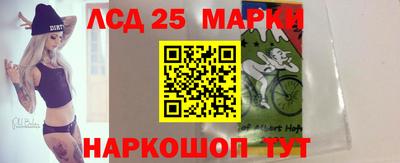 ALPHA-PVP Рязань