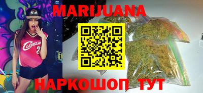 ALPHA-PVP Рязань