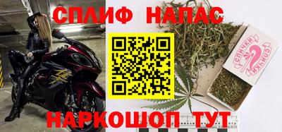 ALPHA-PVP Рязань