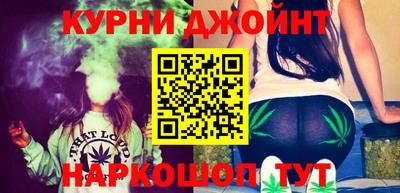 ALPHA-PVP Рязань