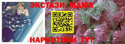 ALPHA-PVP Рязань