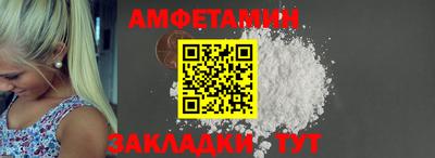 МДМА Рузаевка