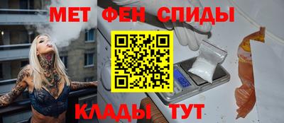 марихуана Рыбинск