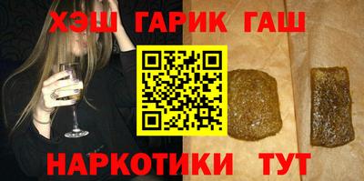 марихуана Рыбинск