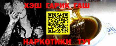 МДМА Рузаевка