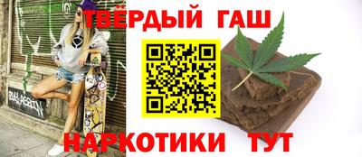 ALPHA-PVP Рязань