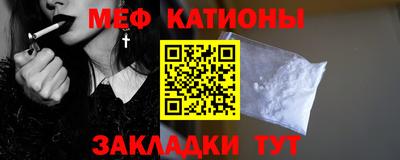 ALPHA-PVP Рязань