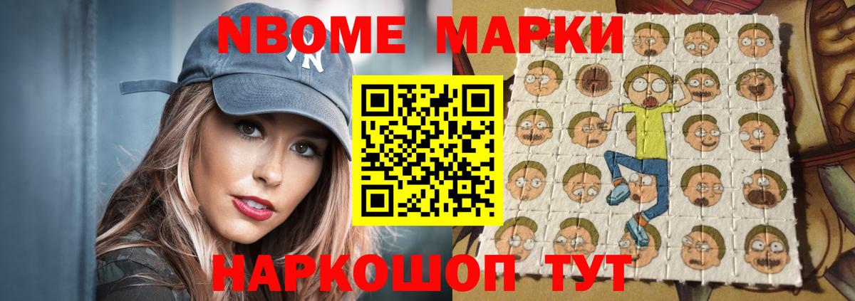 ЛСД экстази кислота  Лсд 25 экстази  Вход с VPN  Новозыбков  LSD-25 экстази кислота 